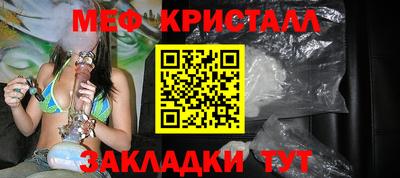 герыч Первоуральск