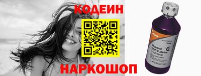 герыч Первоуральск