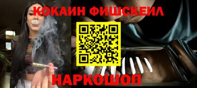 герыч Первоуральск