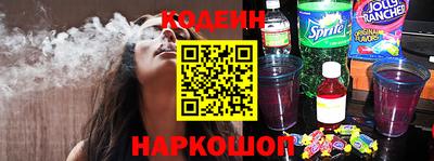 спиды Партизанск