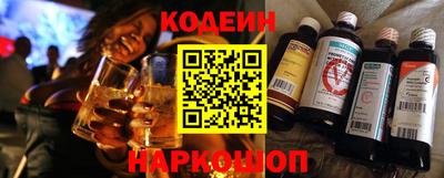 спиды Партизанск