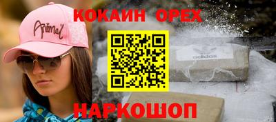 герыч Первоуральск