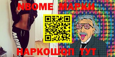 герыч Первоуральск