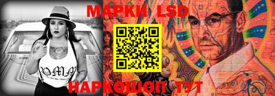 спиды Партизанск