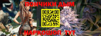 спиды Партизанск