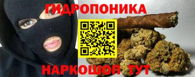 герыч Первоуральск
