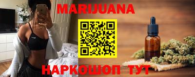 спиды Партизанск