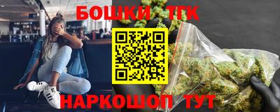 спиды Партизанск