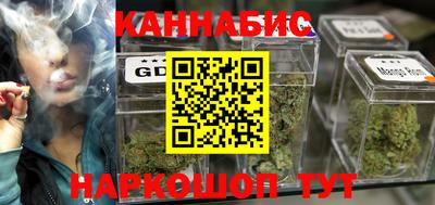 спиды Партизанск