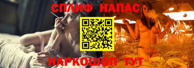 герыч Первоуральск