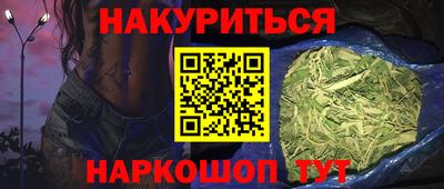 спиды Партизанск