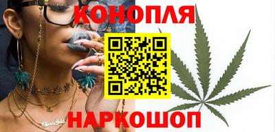 герыч Первоуральск