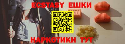 герыч Первоуральск