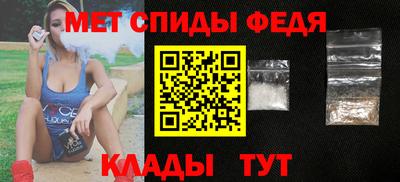 герыч Первоуральск