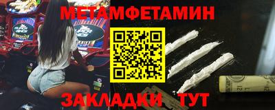 герыч Первоуральск