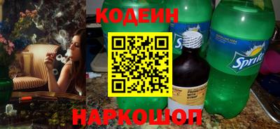 герыч Первоуральск