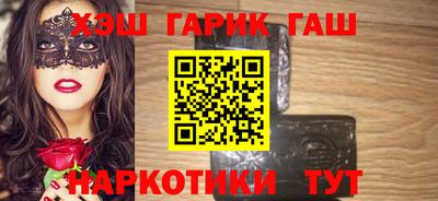 герыч Первоуральск