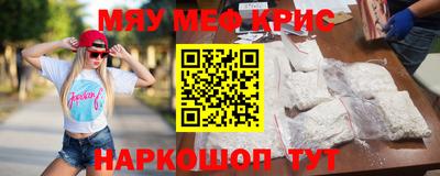 спиды Партизанск