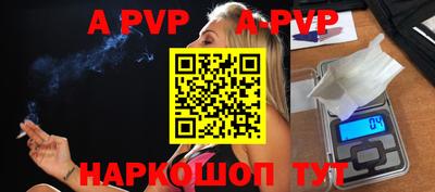 герыч Первоуральск