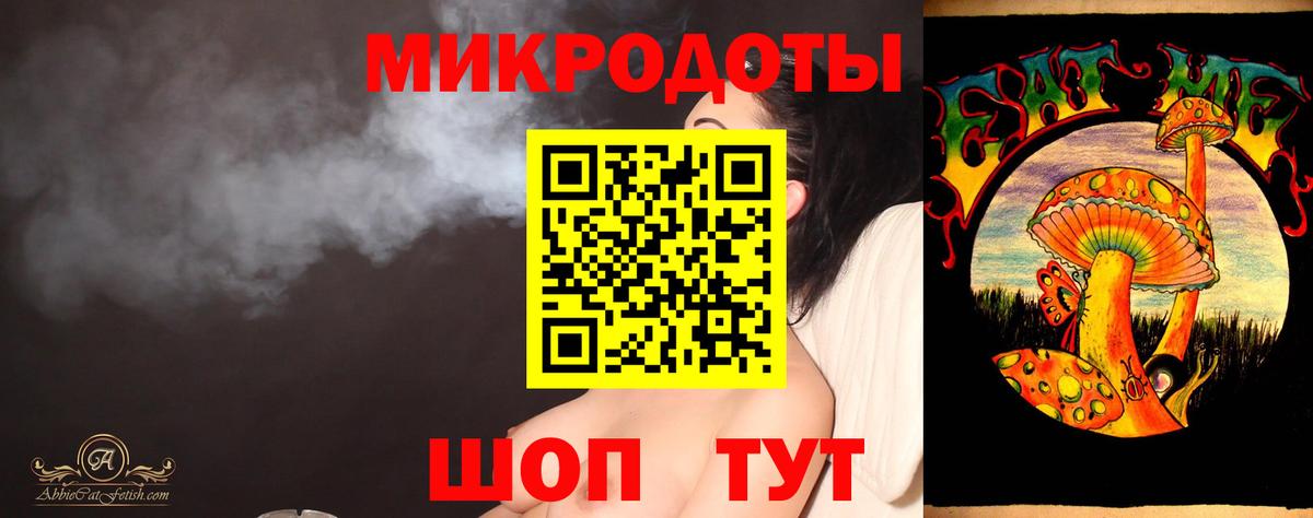 Псилоцибиновые грибы Psilocybe  Псилоцибиновые грибы ЛСД  Вход с VPN  Обь 
